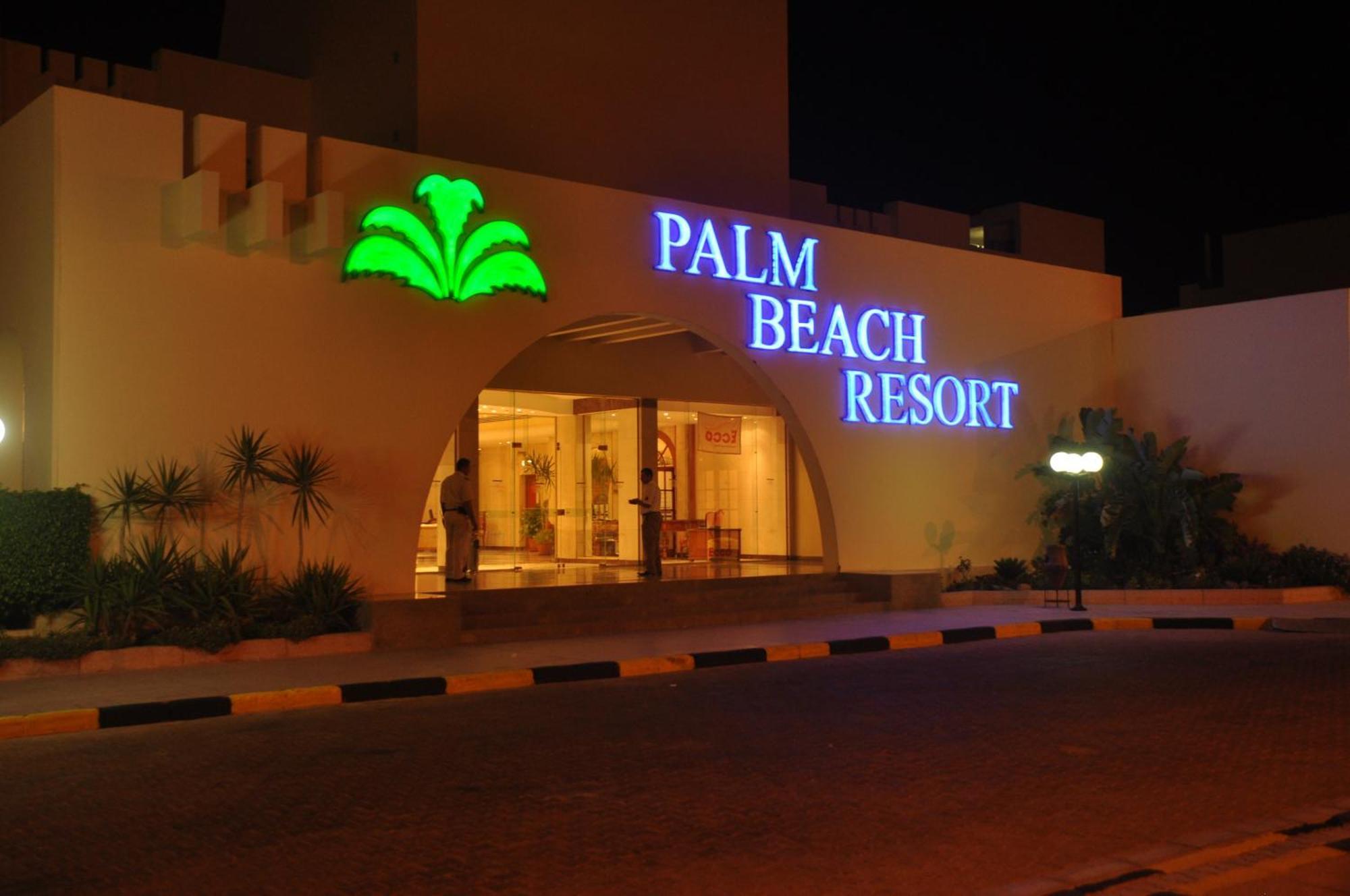 Palm Beach Resort - Families&Couples Only Hurghada Exterior foto